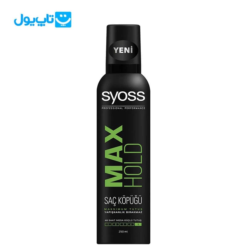 اسپری نگهدارنده حالت مو سایوس syoss مدل MAX HOLD حجم 250 میلی لیتر — تصویر ۲