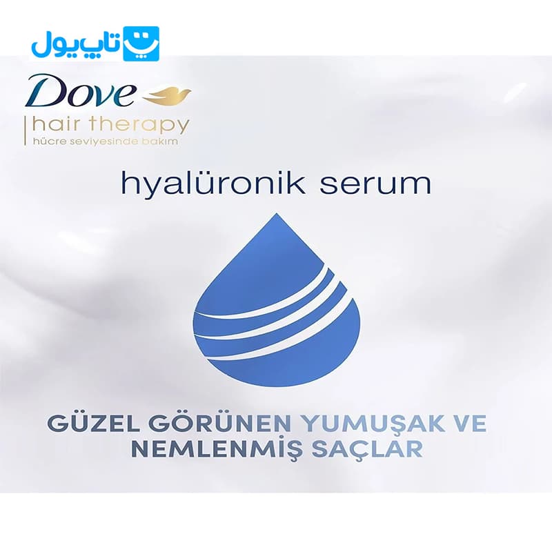 شامپو فاقد سولفات داو Dove مدل hydration spa حاوی هیالورونیک اسید حجم 350 میلی لیتر — تصویر ۸