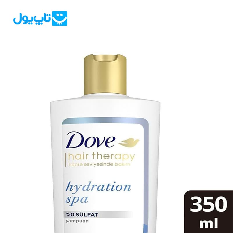شامپو فاقد سولفات داو Dove مدل hydration spa حاوی هیالورونیک اسید حجم 350 میلی لیتر — تصویر ۹