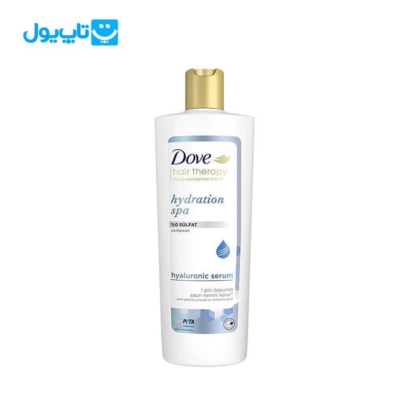 شامپو فاقد سولفات داو Dove مدل hydration spa حاوی هیالورونیک اسید حجم 350 میلی لیتر