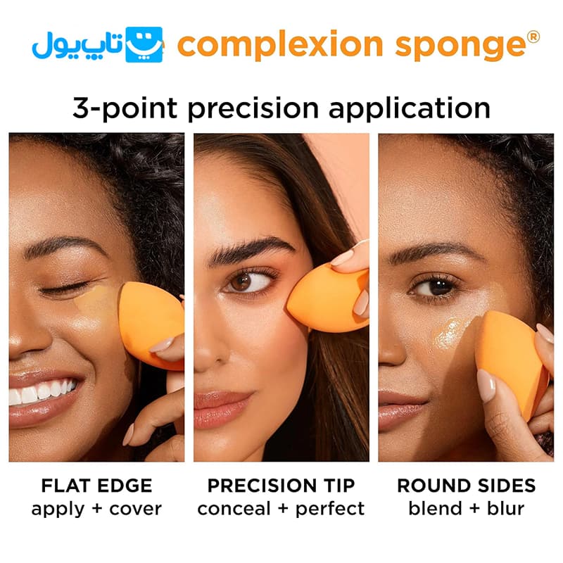 اسفنج آرایشی ریل تکنیک real techniques مدل miracle complexion بسته 4 عددی — تصویر ۱۱