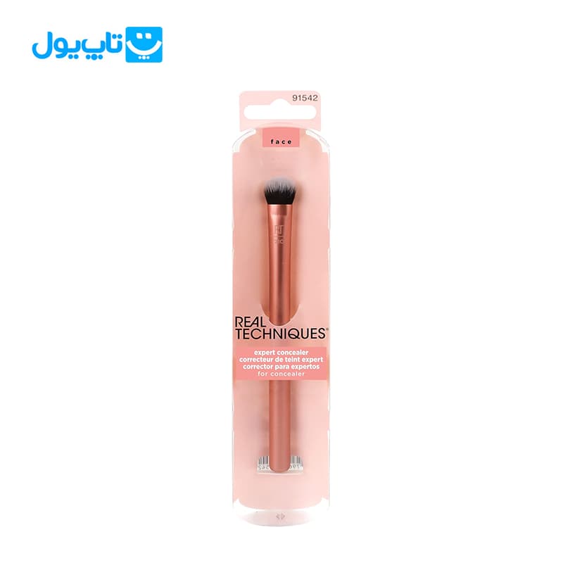 براش ریل تکنیک Real techniques مدل expert concealer کد 210 — تصویر ۸