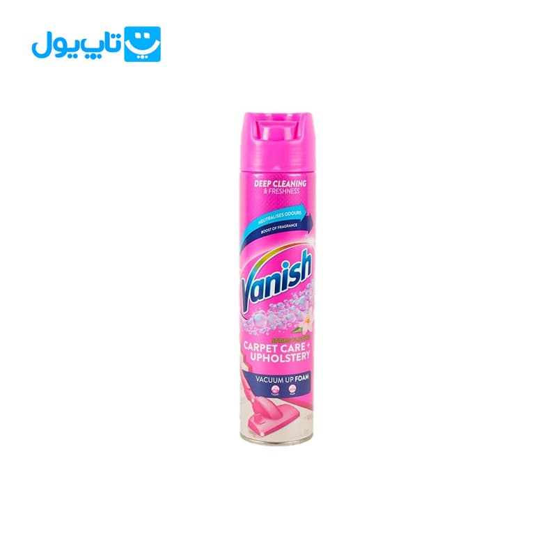 فوم لکه بر فرش ونیش Vanish مدل Vacuum Up حجم 600 میلی لیتر — تصویر ۲