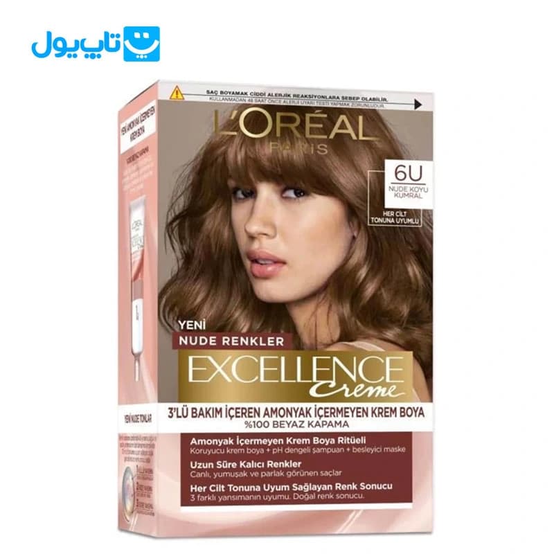 کیت رنگ مو لورآل Loreal مدل Excellence Cool Creme کد 6U بلوند تیره سرد