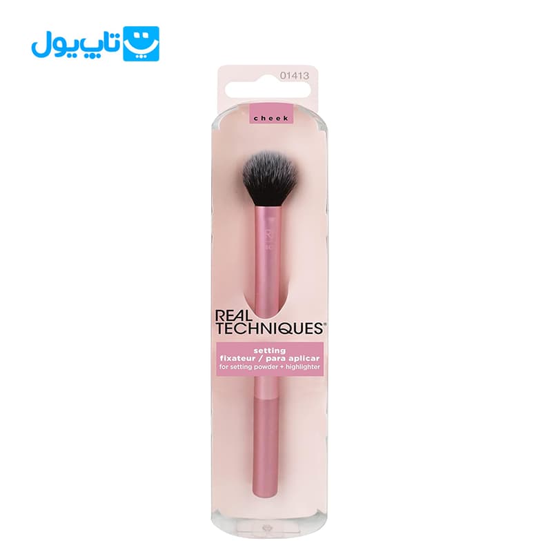 براش ریل تکنیک real techniques مدل setting کد 402 مناسب فیکس و هایلایتر — تصویر ۳