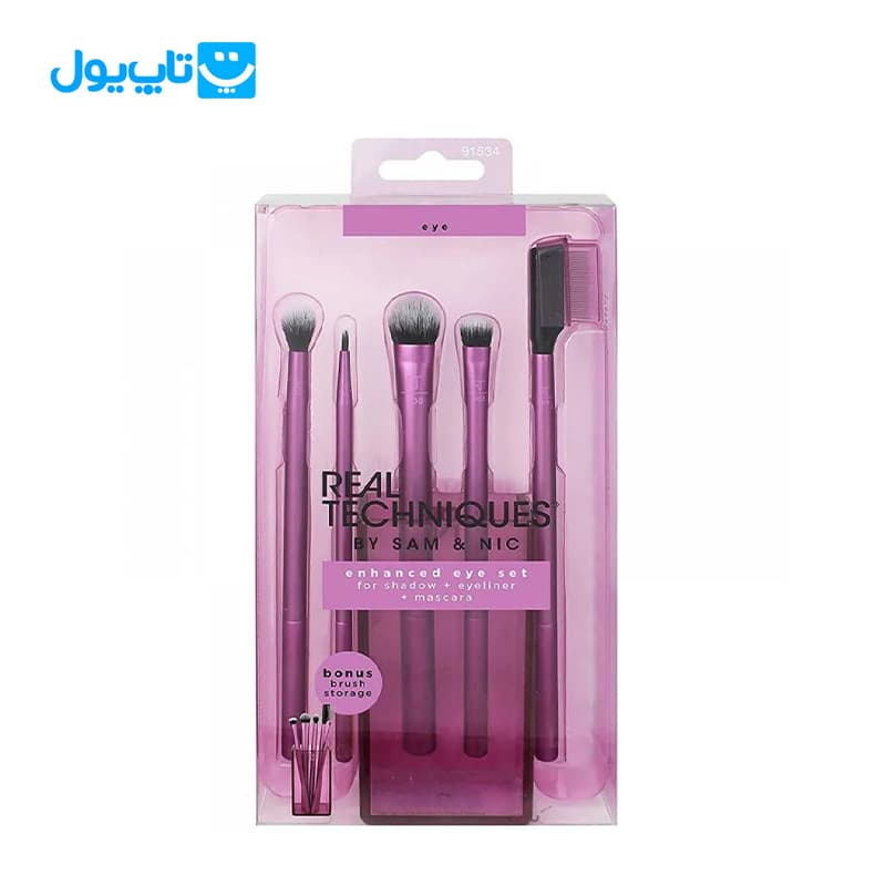 ست براش چشم ریل تکنیک Real techniques مدل enhanced eye set بسته 5 عددی