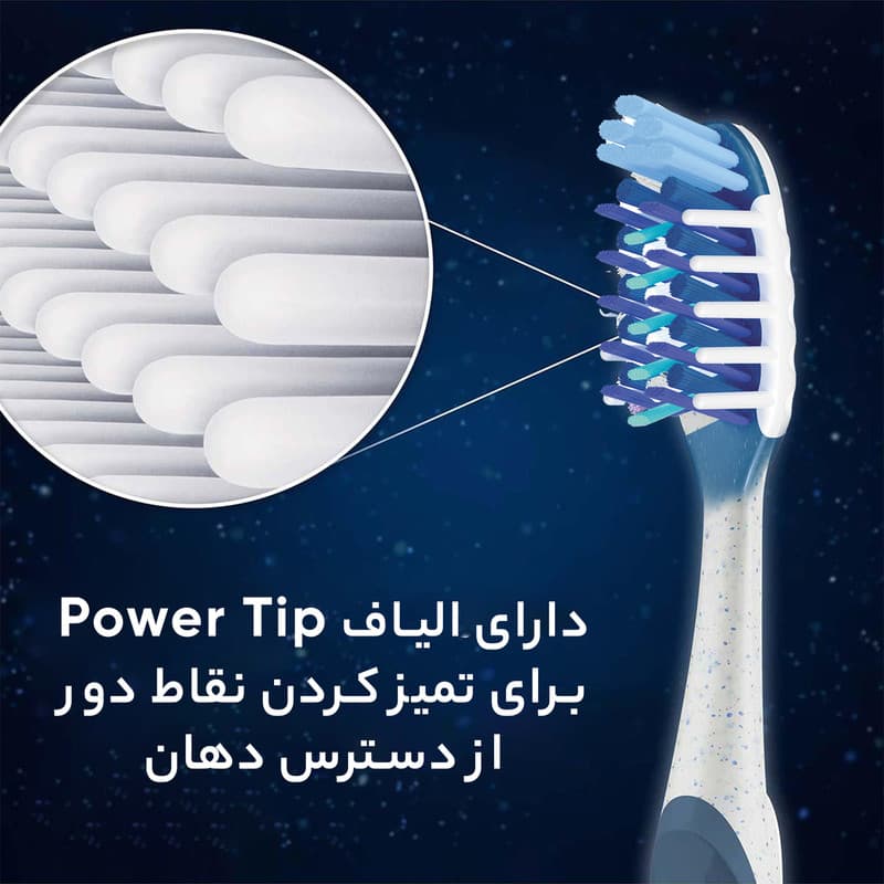 مسواک اورال-بی سری Pro Expert مدل Orta با برس متوسط مجموعه 2 عددی — تصویر ۱۰