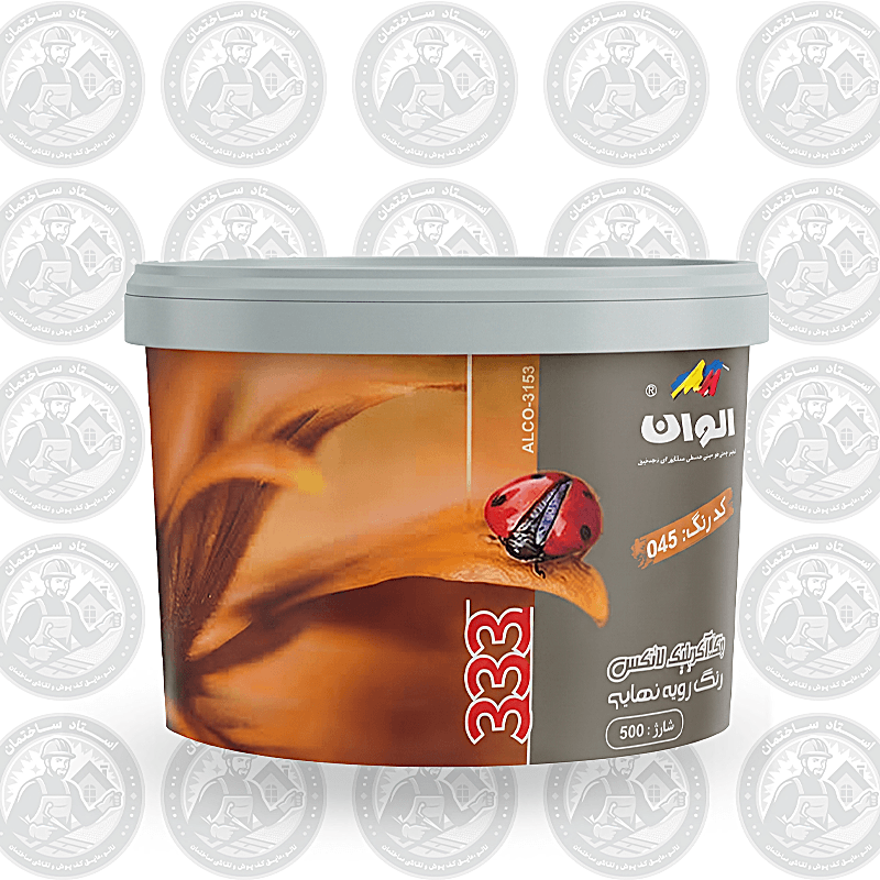 اکریلیک الوان 333 مات 10 کیلویی