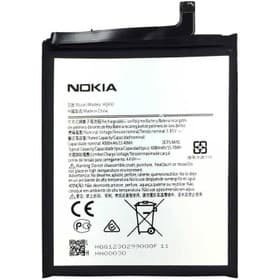 باتری نوکیا nokia HQ 430