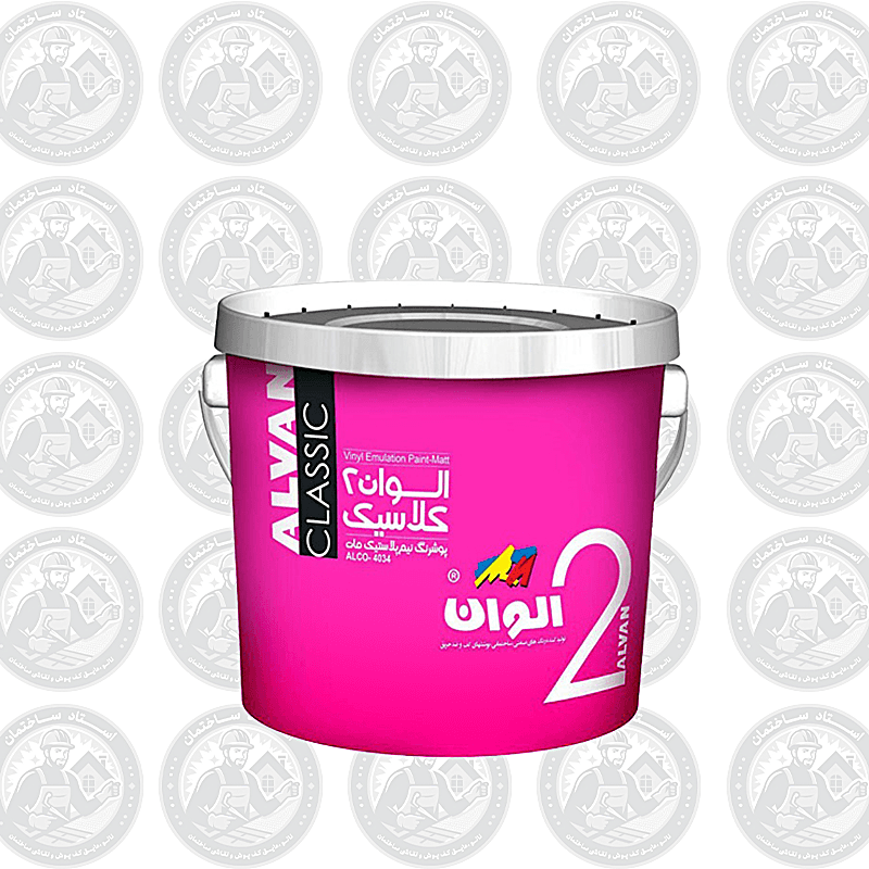 الوان کلاسیک درجه 2 – دبه (12 کیلویی)