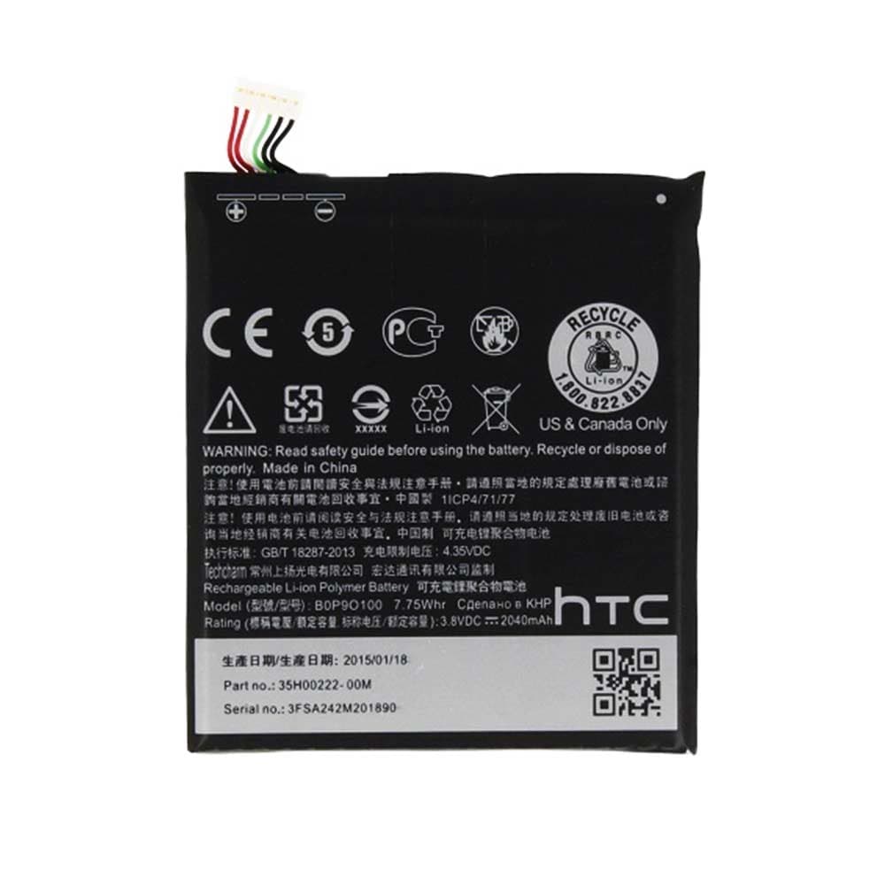 باتری اچ تی سی HTC Desire 610 | 2040mAh