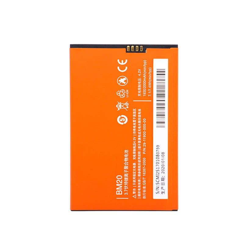 باتری شیائومی XIAOMI Mi 2 | BM20 | 2000mAh