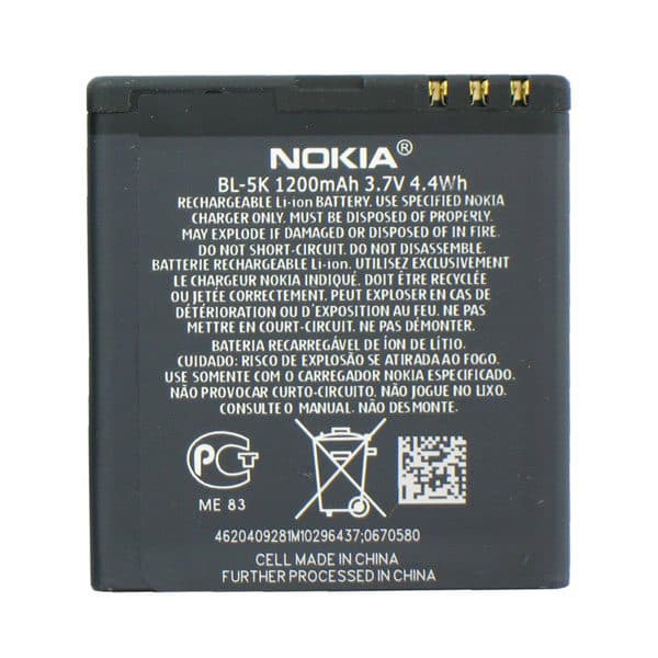 باتری نوکیا Nokia BL _5K | 1200mAh — تصویر ۳
