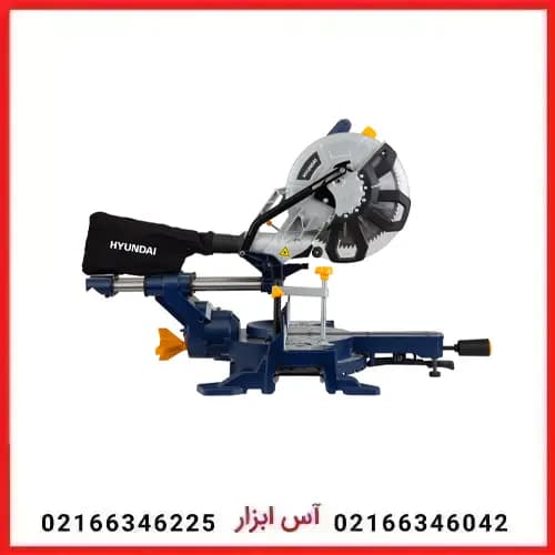اره فارسی بر کشویی 25 سانت هیوندای مدل HP2925-MS — تصویر ۷