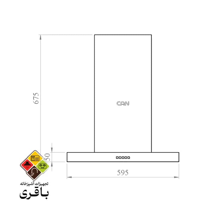 هود شومینه ای کن مدل 1420 مشکی — تصویر ۵