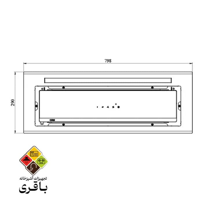 هود مخفی کن مدل آرتیما ۹ — تصویر ۱۲