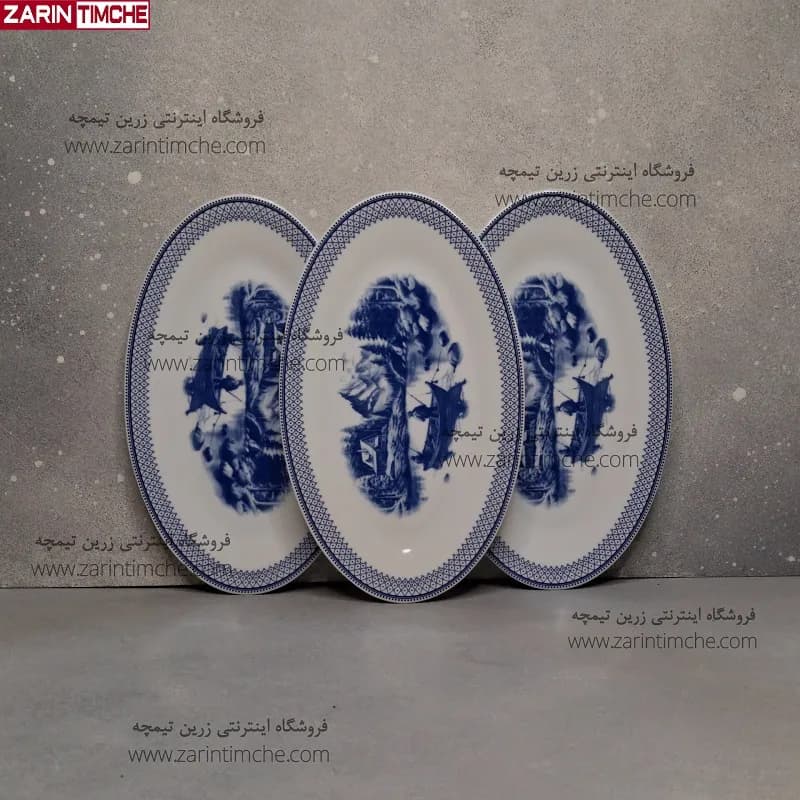دیس بیضی 24 الویه خوری چینی زرین مدل سن پترزبورگ بسته سه عددی