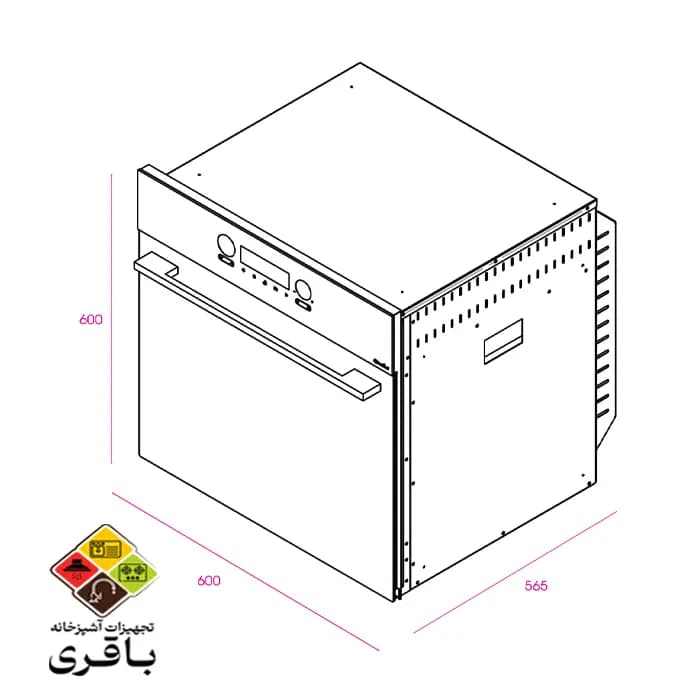 فر توکار کن مدل استون STONE_M — تصویر ۶