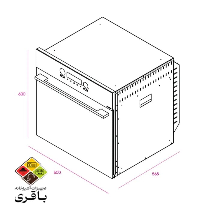 فر توکار کن مدل استون STONE — تصویر ۱۱