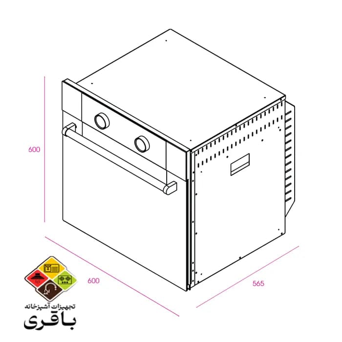 فر توکار کن مدل اولیور OLIVER_M — تصویر ۶