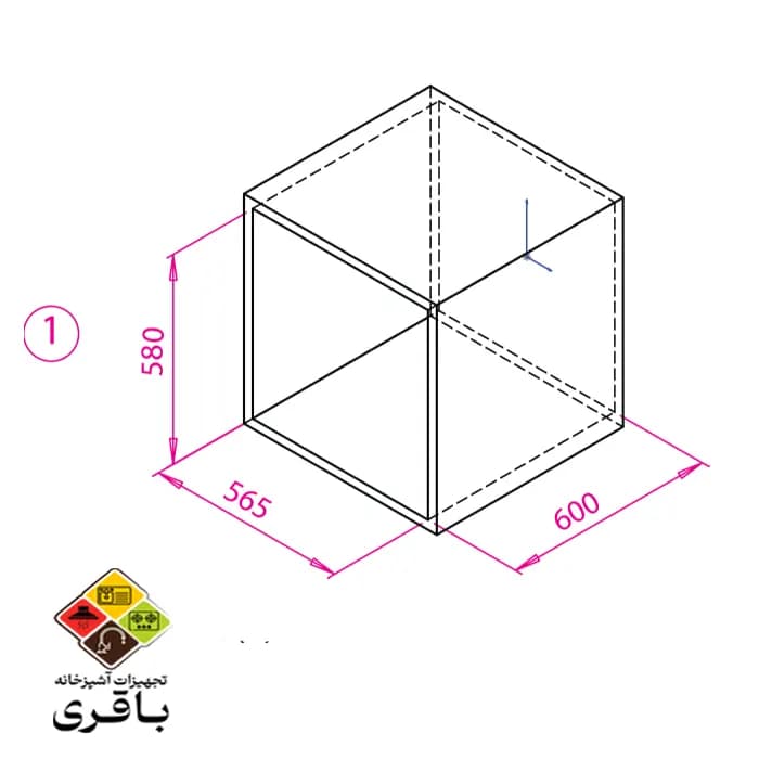 فر کن توکار مدل اولیور OLIVER — تصویر ۴