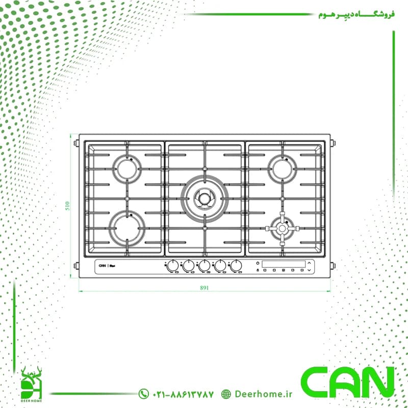 گاز رومیزی کن مدل رایجل — تصویر ۵