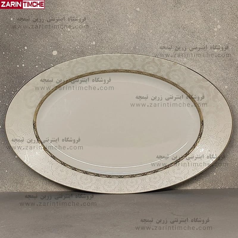 دیس چینی زرین مدل هدیه طلایی سایز 38
