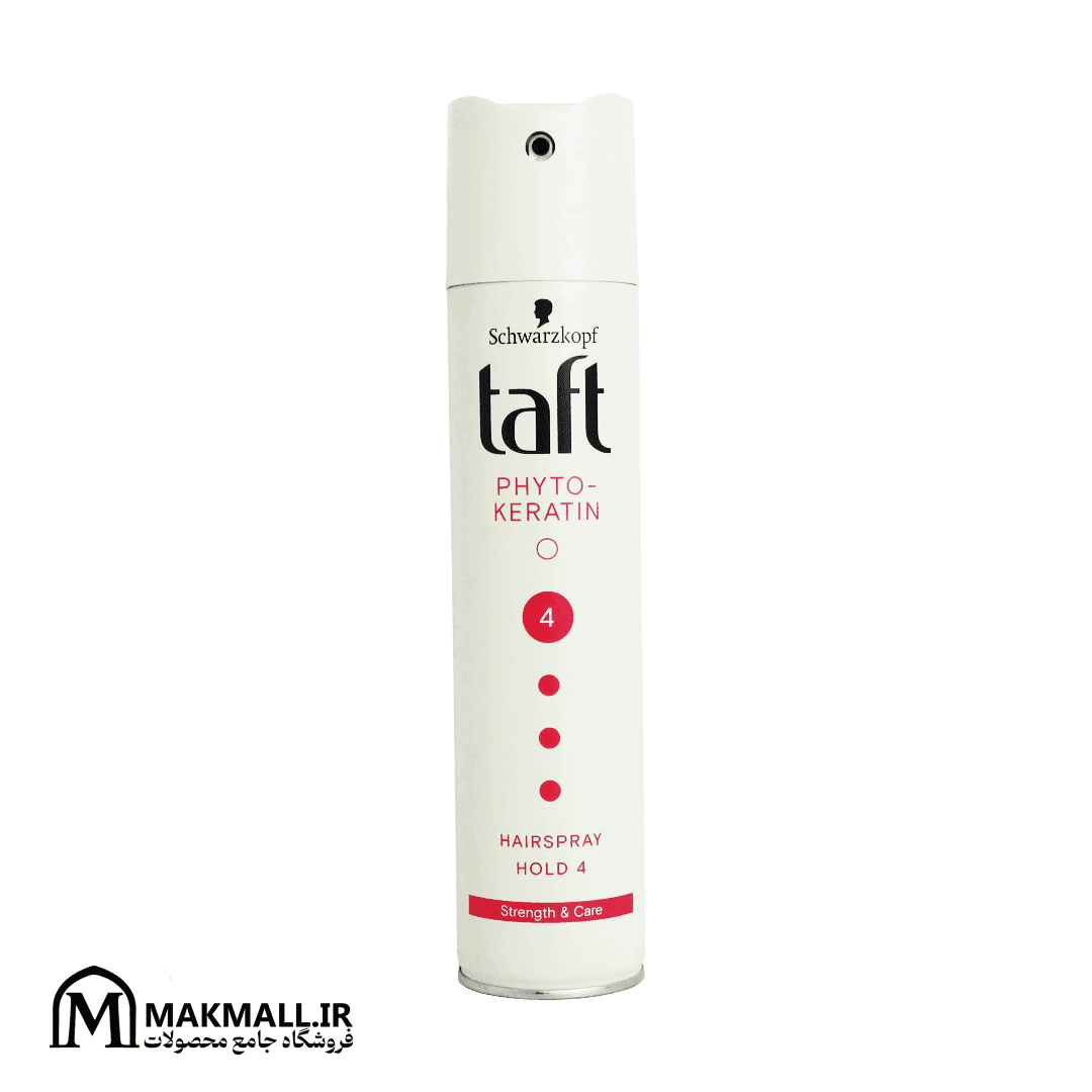 اسپری تافت مو فیتوکراتین شوارزکوف 250 میل | Schwarzkopf Taft Phyto-Keratin Hairspray Hold 4 250ml