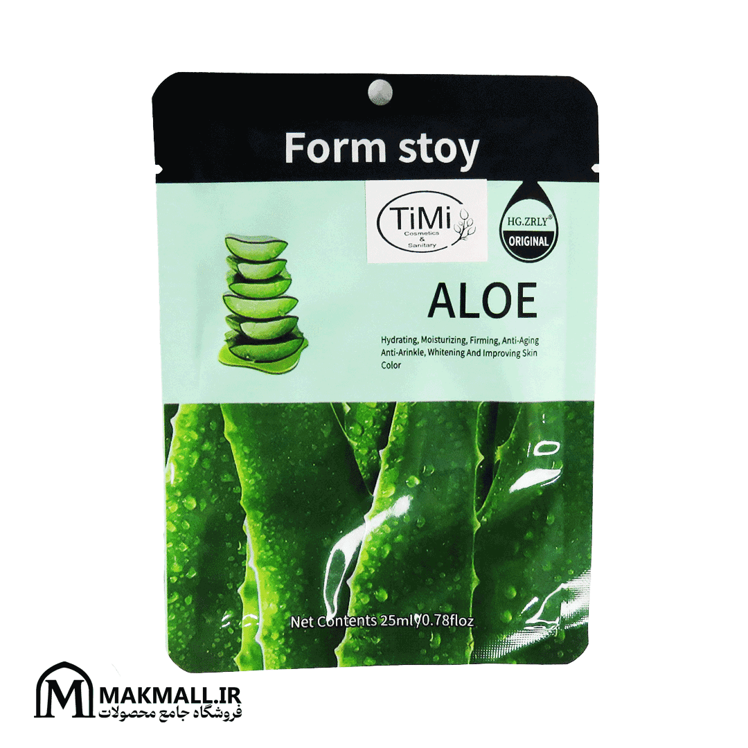ماسک ورقهای آلوئهورا آبرسان و ضدچروک فرم استوی 25 گرمی | Form Stoy Aloe Hydrating & Anti-Aging Sheet Mask 25g