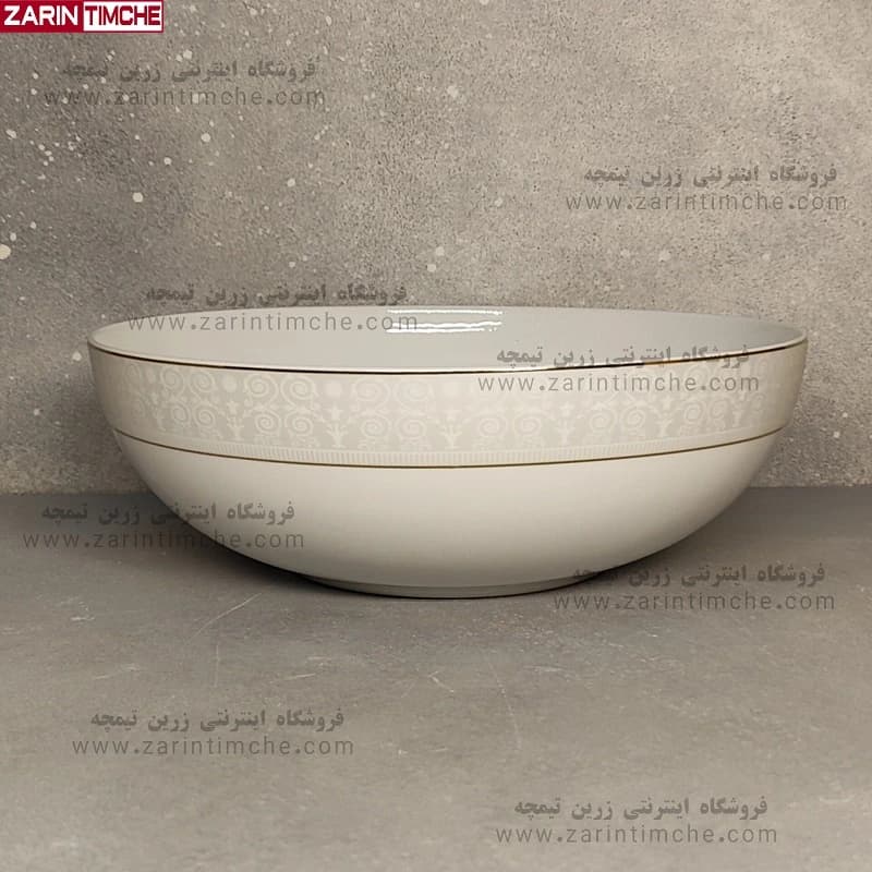 کاسه سالاد خوری چینی زرین مدل سپیدصدف