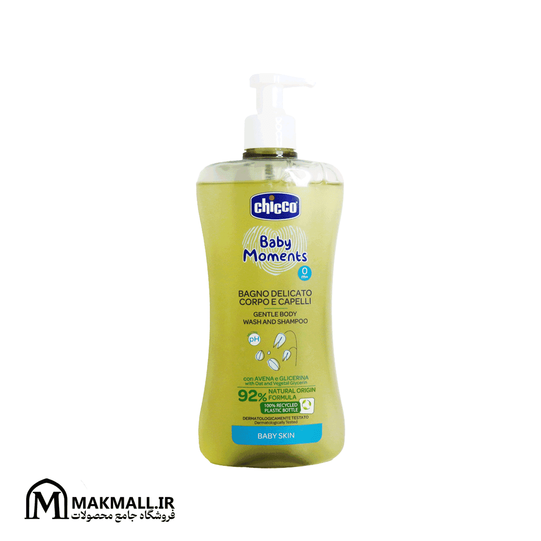 شامپو بدن و موی کودک چیکو با عصاره جو دوسر و فرمولاسیون طبیعی 500 میل | Chicco Baby Moments Gentle Body Wash & Shampoo 500ml