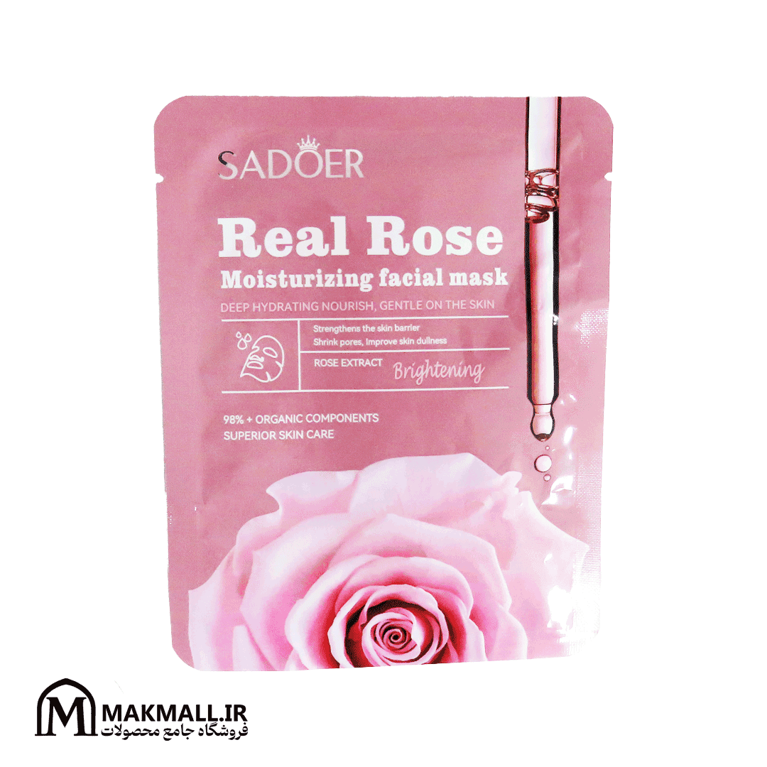 ماسک ورقهای مرطوبکننده و روشنکننده عصاره گل رز سادور | Sadoer Real Rose Moisturizing Facial Mask