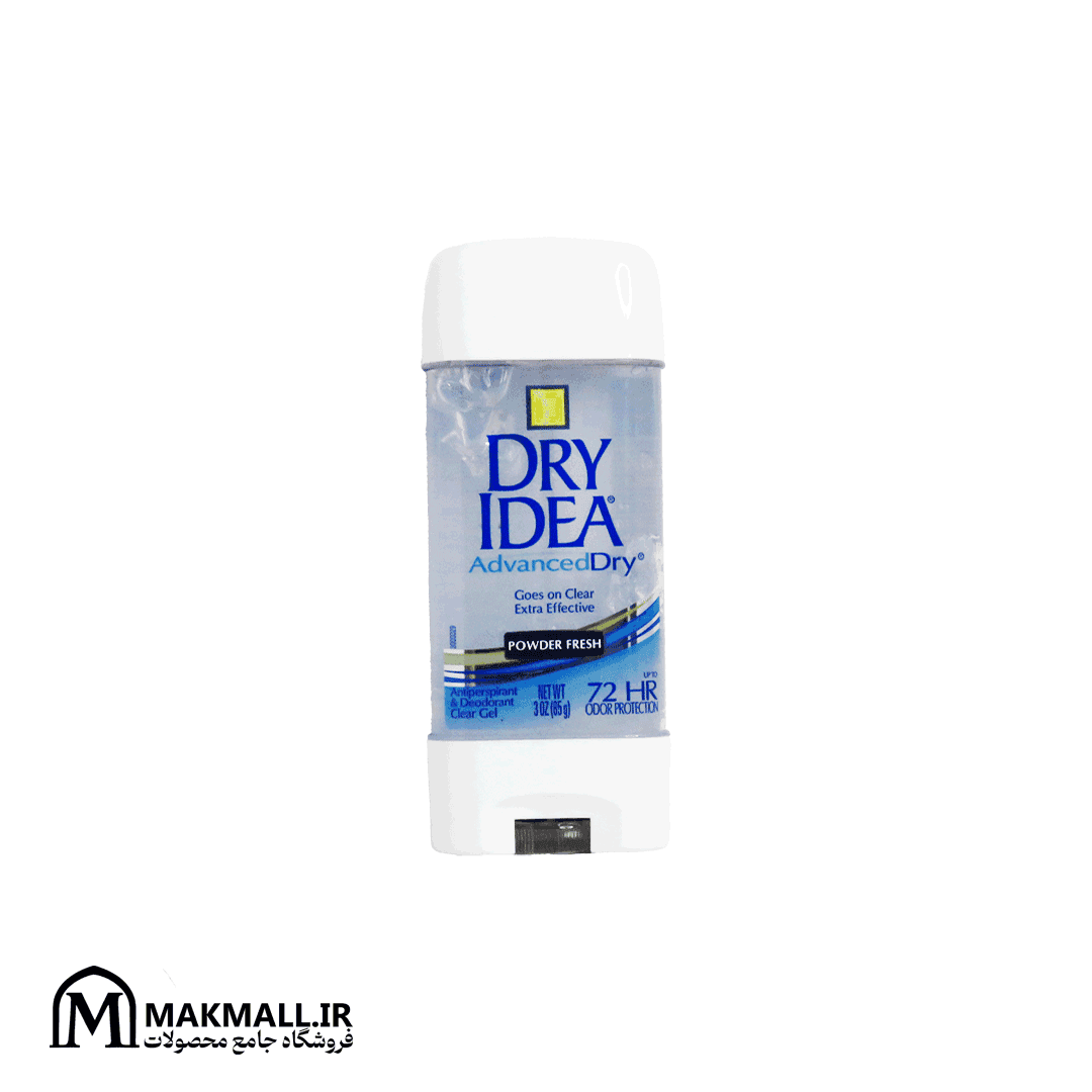 دئودورانت ضد تعریق درای ایدیا رایحه پودر بچه ۷۲ ساعته ۸۵ گرم | Dry Idea Advanced Dry Powder Fresh Antiperspirant
