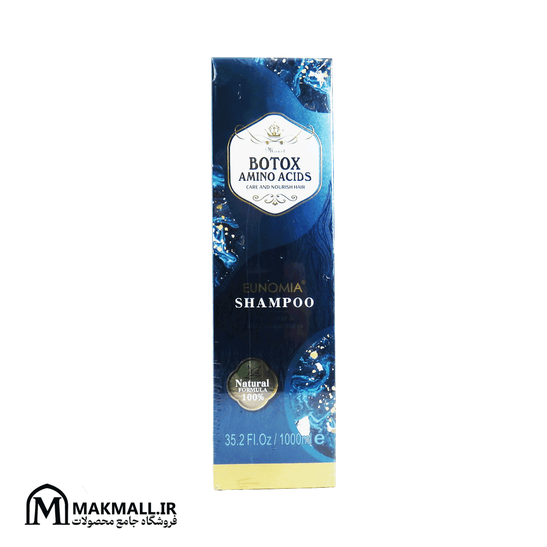 شامپو بوتاکس آمینو اسید یونومیا 1000 میلی‌لیتر | Eunomia Botox Amino Acids Shampoo 1000ml