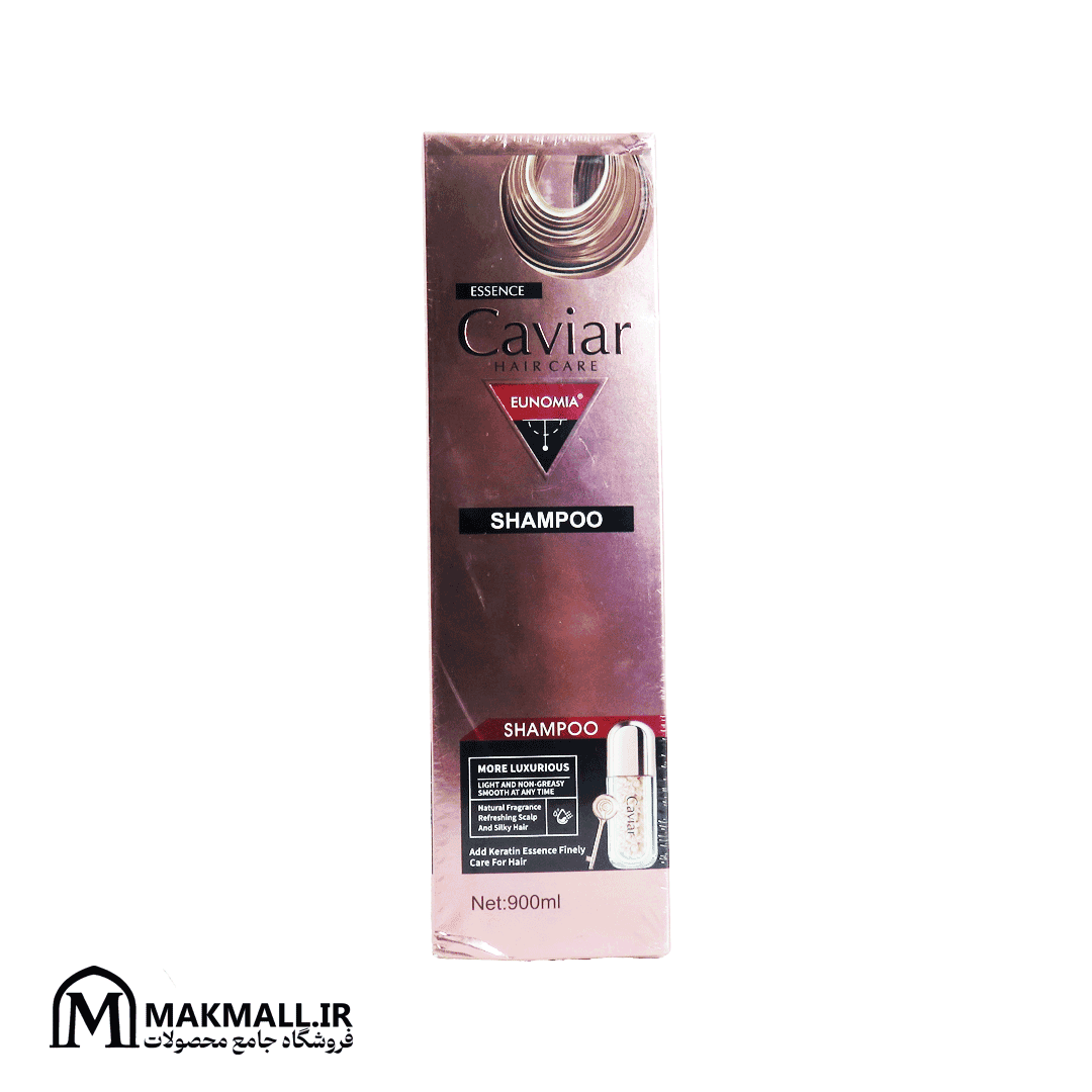 شامپو خاویار یونومیا 900 میلی‌لیتر | Eunomia Essence Caviar Shampoo 900ml