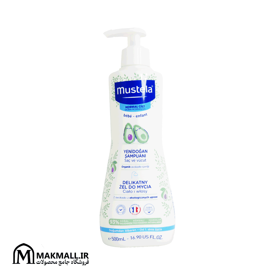 ژل شستشوی ماستلا 500 میلی لیتر موی سر و بدن نوزاد و کودک | Mustela Gentle Cleansing Gel Hair &amp; Body 500ml