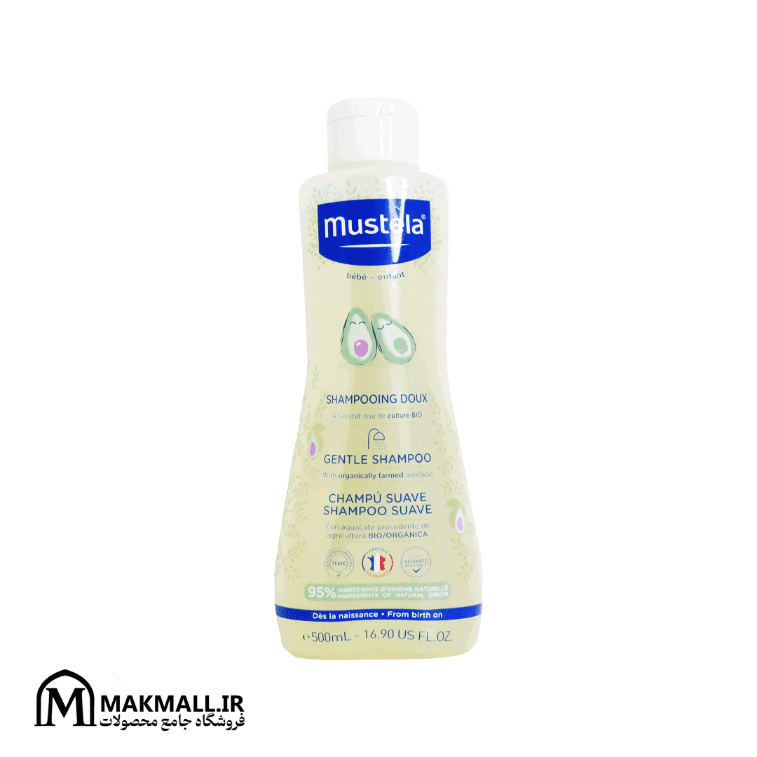 شامپو ملایم ماستلا 500 میلی لیتر مخصوص نوزاد و کودک | Mustela Gentle Shampoo 500ml — تصویر ۲