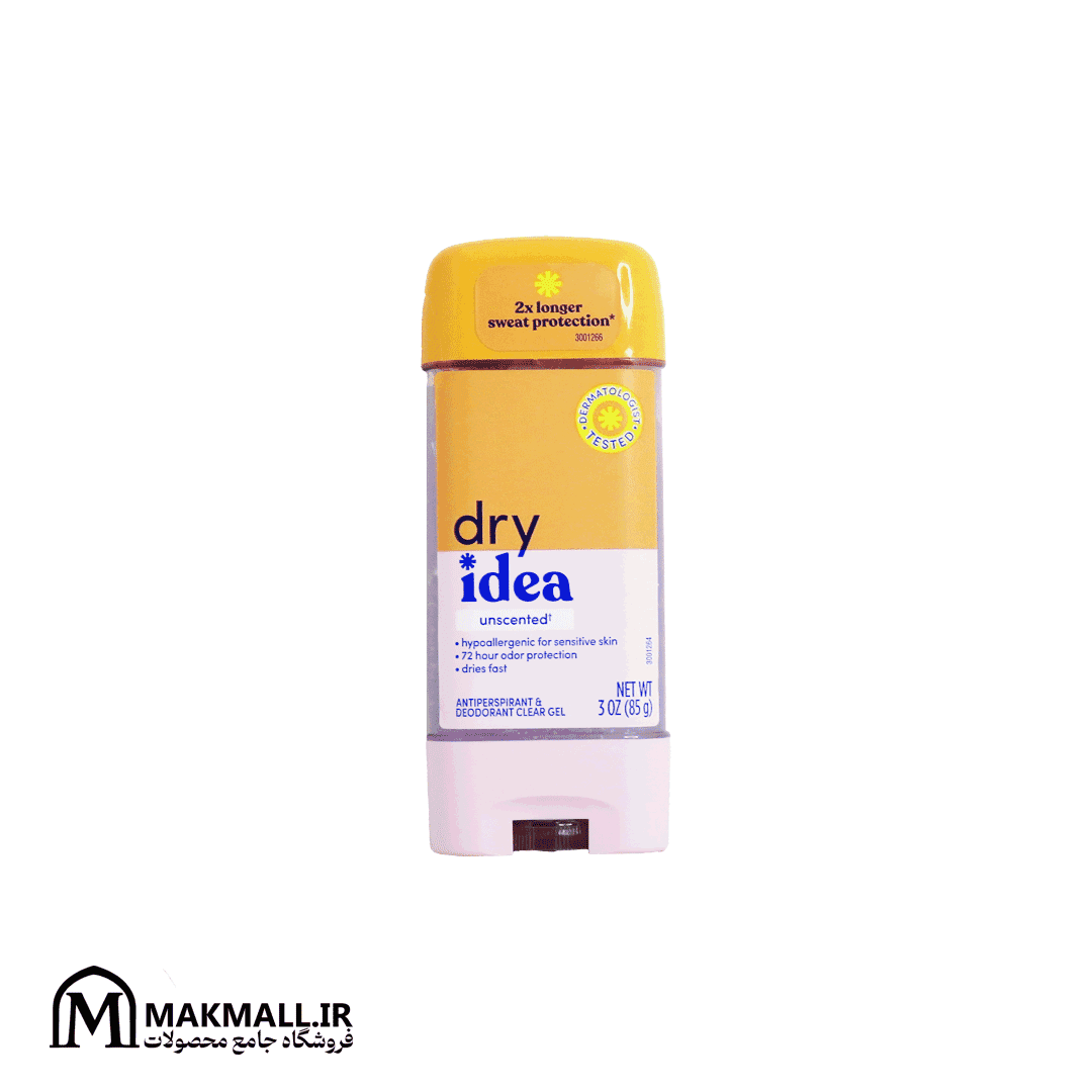 مام ضدتعریق ژلی بدون بو درای ایدیا 72 ساعته – 85 گرم | Dry Idea Advanced Dry Hypoallergenic Clear Gel Antiperspirant & Deodorant — تصویر ۲