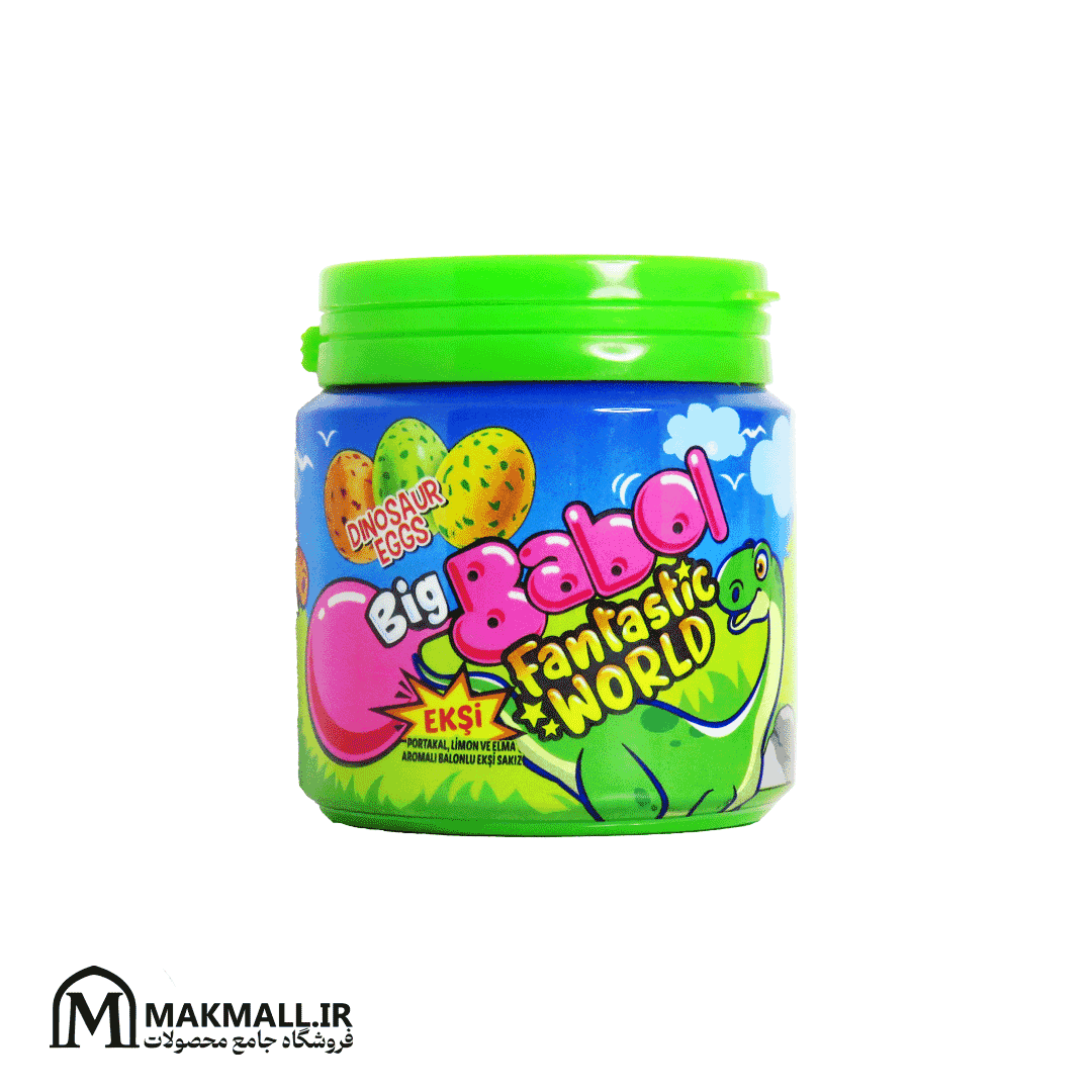 آدامس بیگ بابل فانتاستیک ورد دایناسور اگس ۹۰ گرمی | Big Babol Fantastic World Dinosaur Eggs Gum 90g