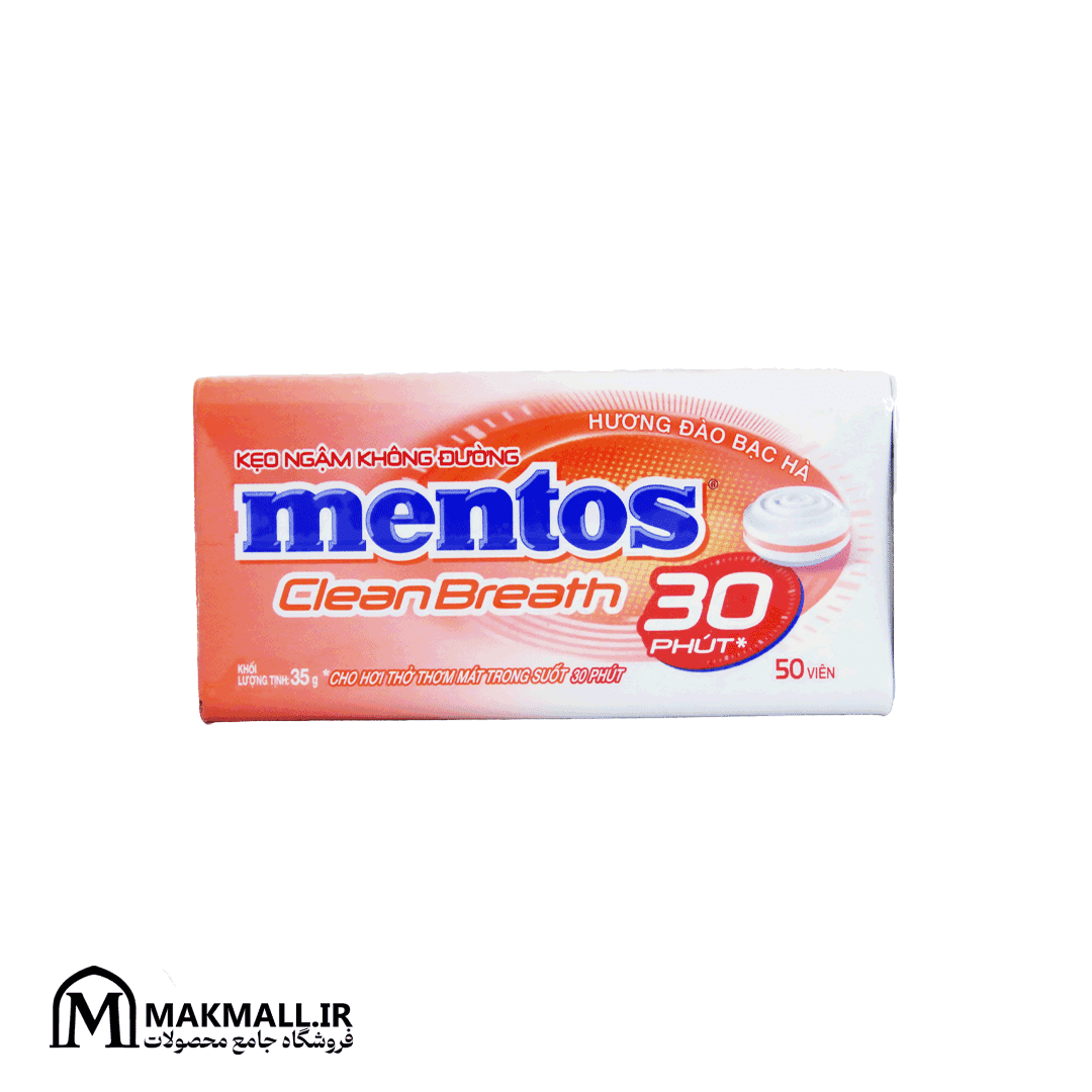 قرص نعنایی و هلویی منتوس کلین برث بدون شکر ۳۵ گرمی | Mentos Clean Breath Peach Mint Sugar Free 35g 50pcs — تصویر ۳