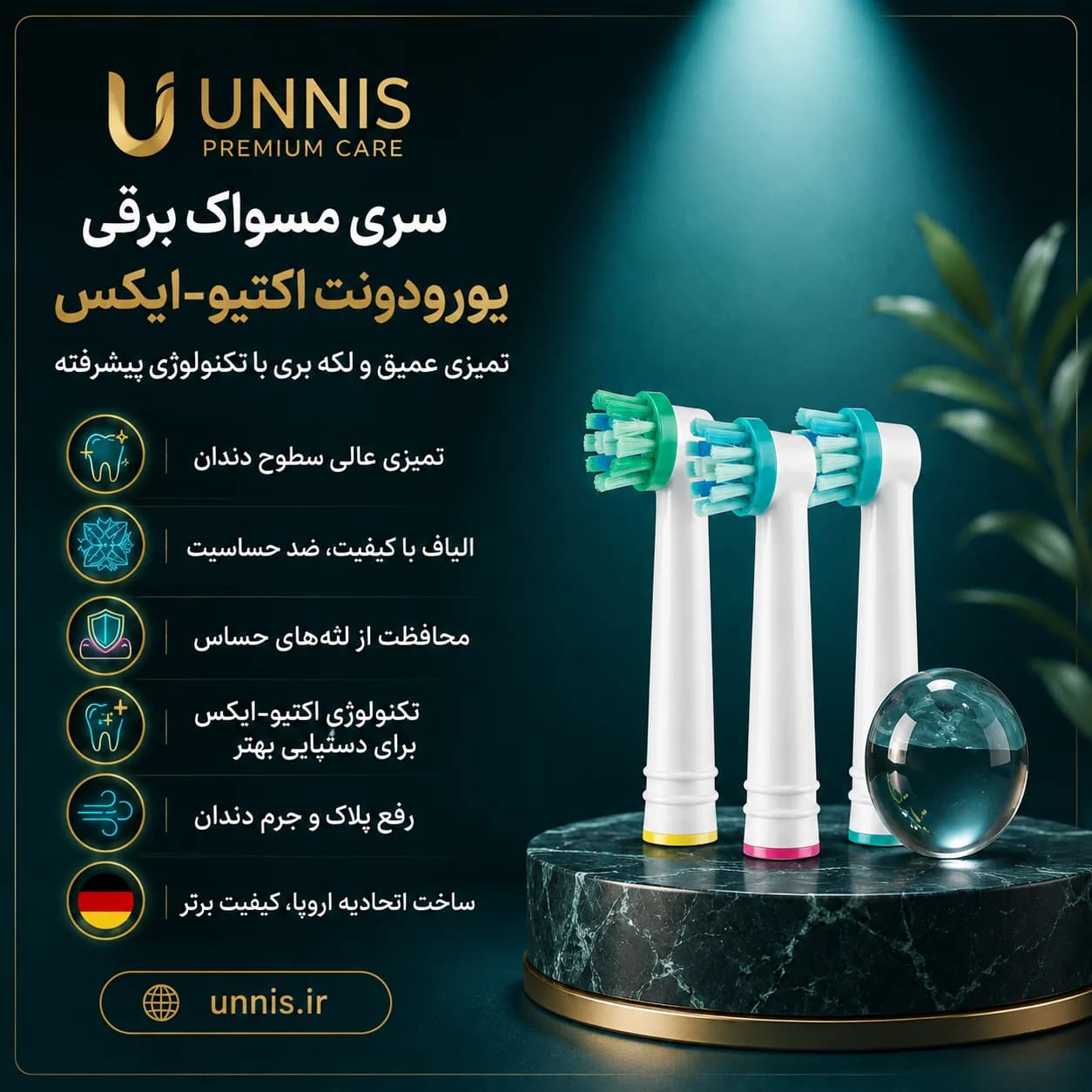 سری یدک مسواک برقی اورال‌ بی Active-X مدل Eurodont (پک ۴ عددی)