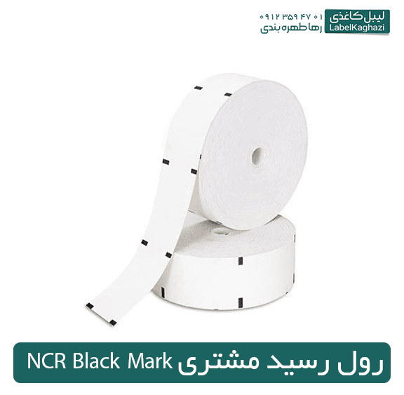 رول رسید مشتری Bankit Black Mark