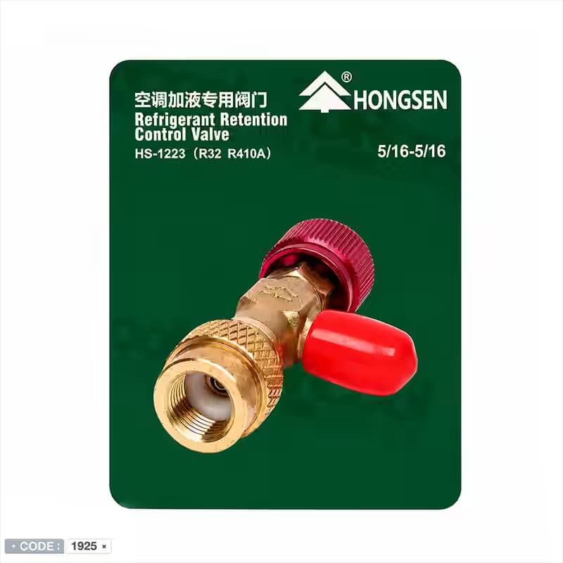 شیر اکسپوز هانگسن مدل HS-1223(5/16به5/16) R32 R410A — تصویر ۳