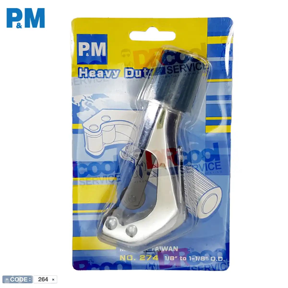 لوله بر P&M پی اند ام مدل 274 — تصویر ۱۱