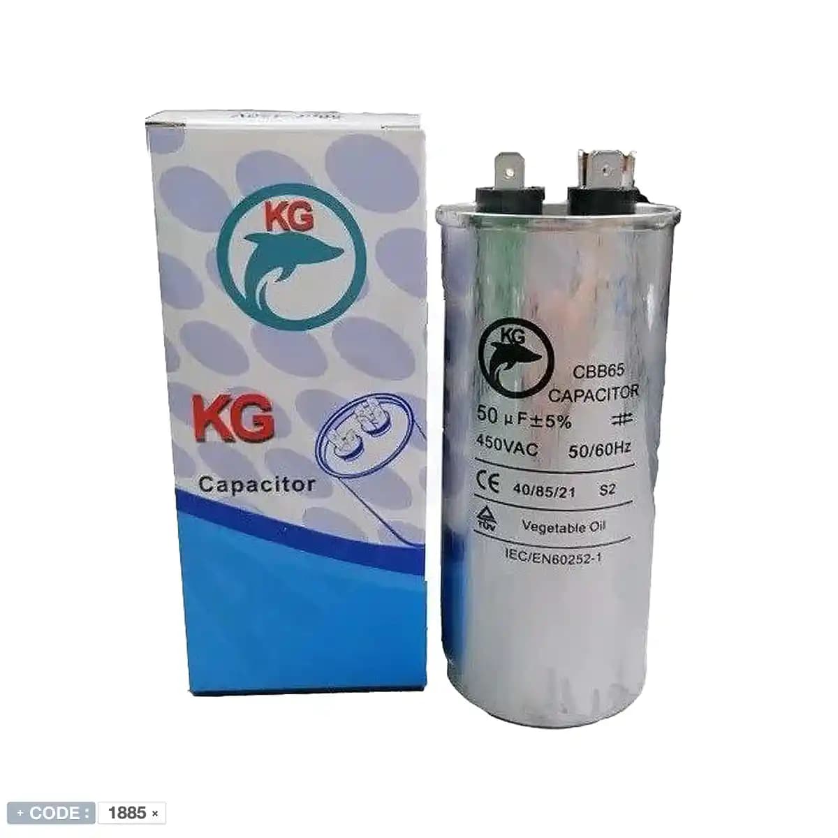 خازن کولر گازی 50 میکروفاراد کی جی KG