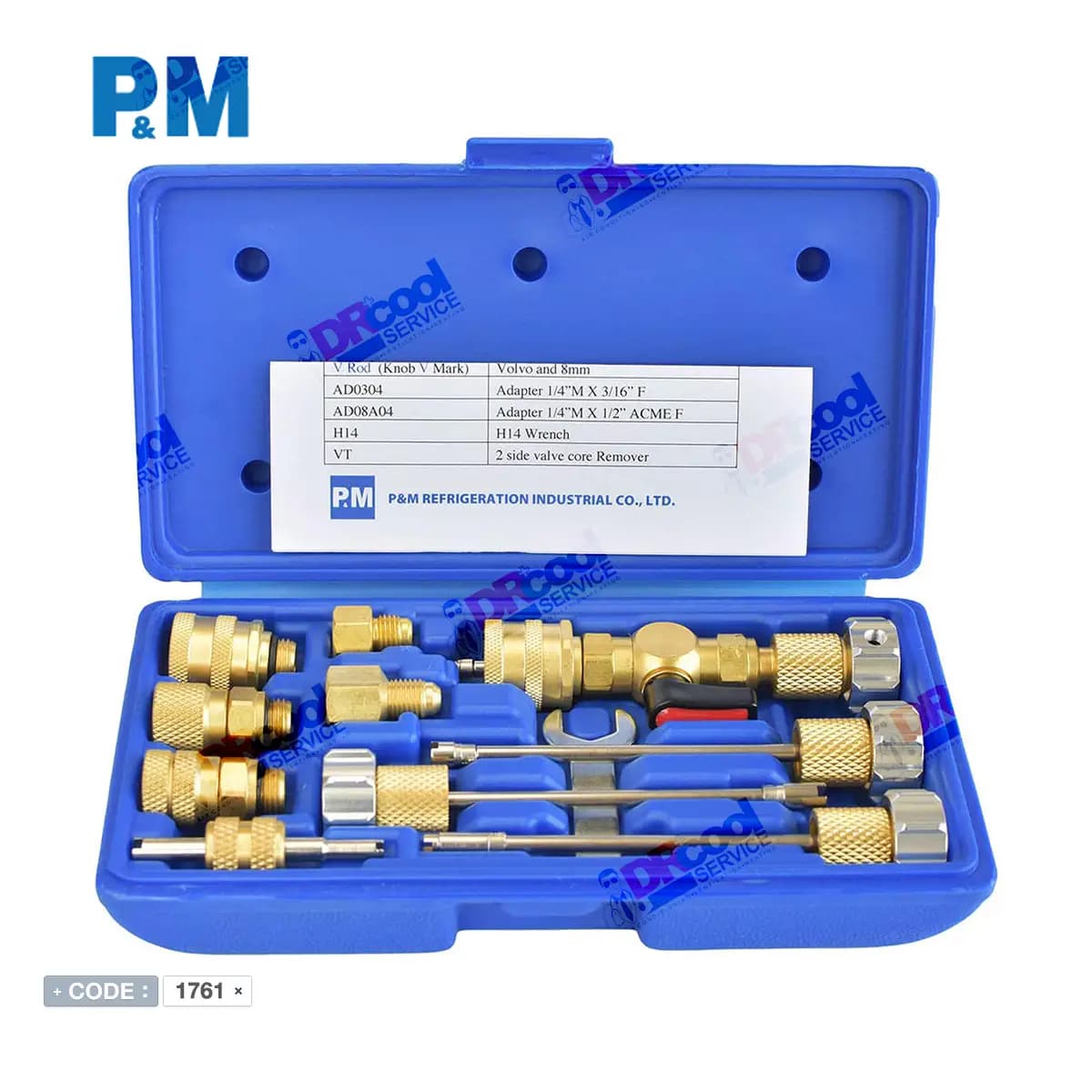 ست سوزن بازکن پی اند ام P&M مدل PM-013