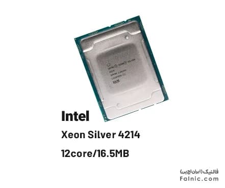 cpu سرور Intel Xeon Silver 4214 | فالنیک
