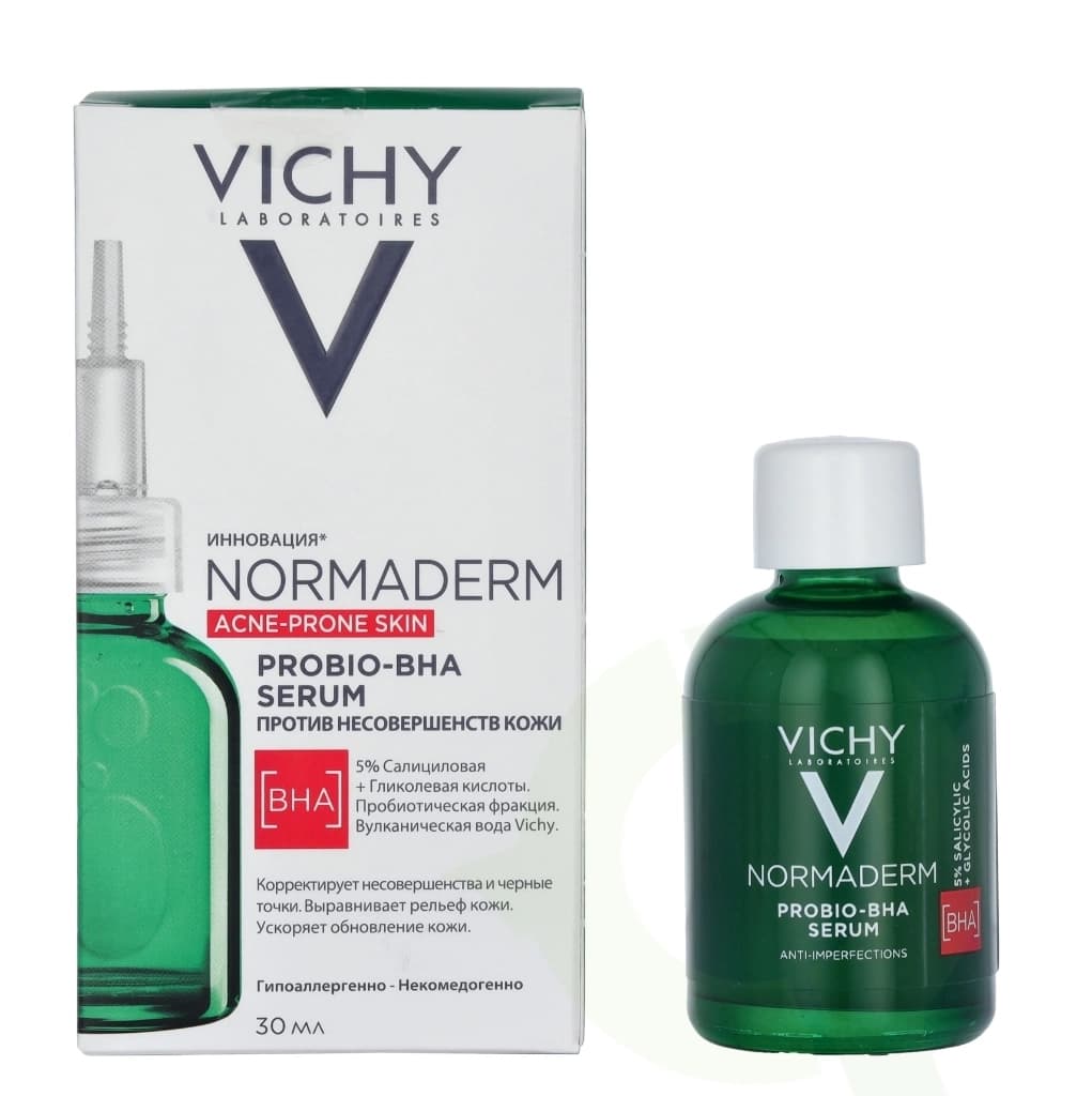 سرم ضدجوش پوست چرب ویشی سری Normaderm مدل BHA حجم 20 میل — تصویر ۳