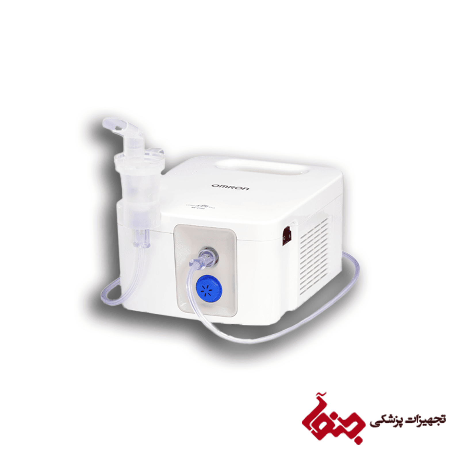 نبولایزر کمپرسوری omron مدل NE-c900