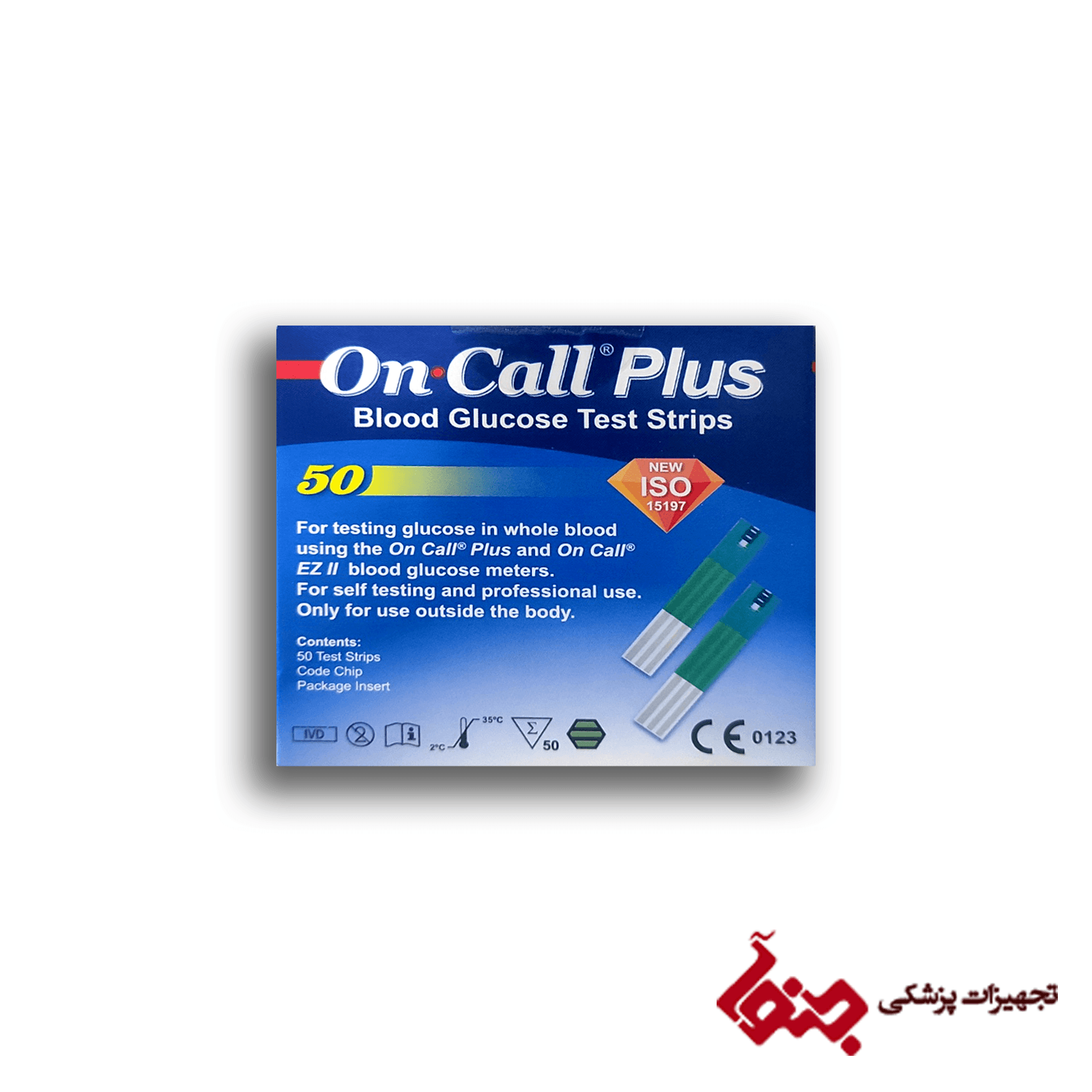 نوار قند خون 50 عددی on call plus
